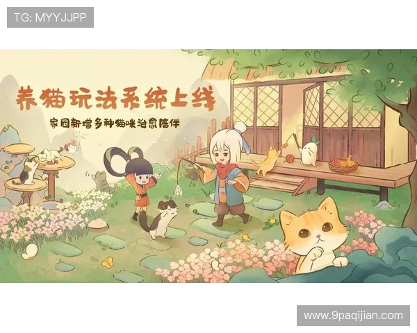 安鑫娱乐全新版本上线，现已开放下载！