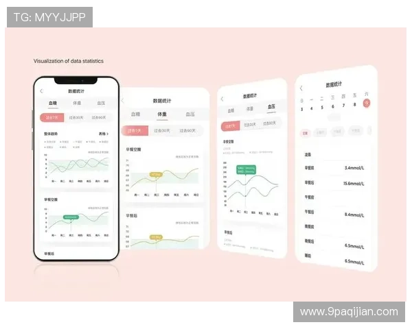 如何下载安装澳门彩挑码统计助手，提升购彩技巧