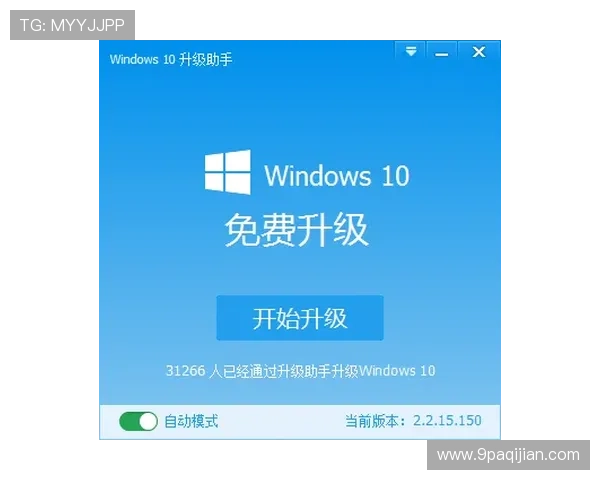 如何顺利进入w体育官方网站的详细指南