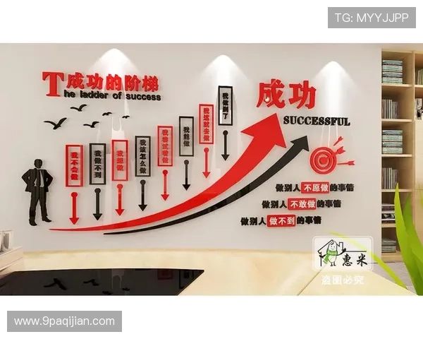 PA旗舰厅对企业文化建设的影响与促进