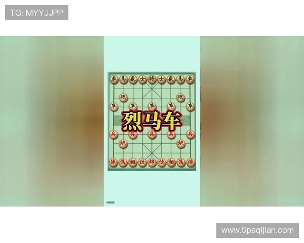 在线棋牌游戏与传统棋牌游戏的优缺点分析